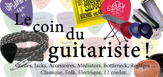 cours de guitare